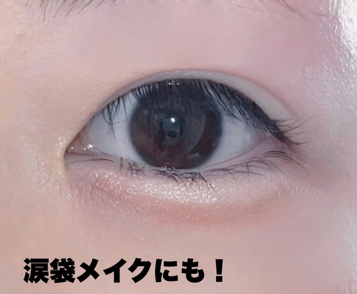 ロングウェア クリーム シャドウ スティック/BOBBI BROWN/スティックアイシャドウを使ったクチコミ(2枚目)