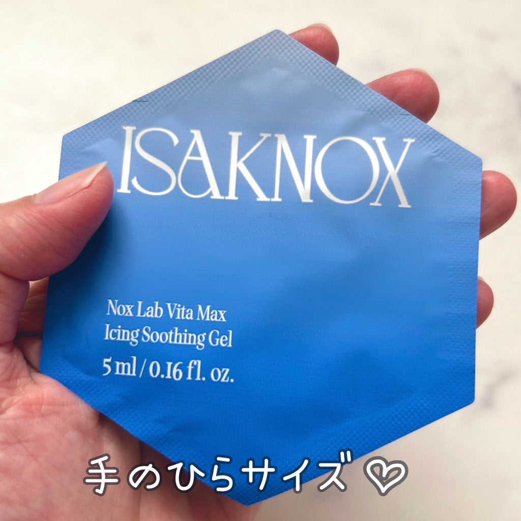 NOX LAB ビタマックス アイシング スージングジェル/ISAKNOX(イザノックス)/フェイスクリームを使ったクチコミ(2枚目)