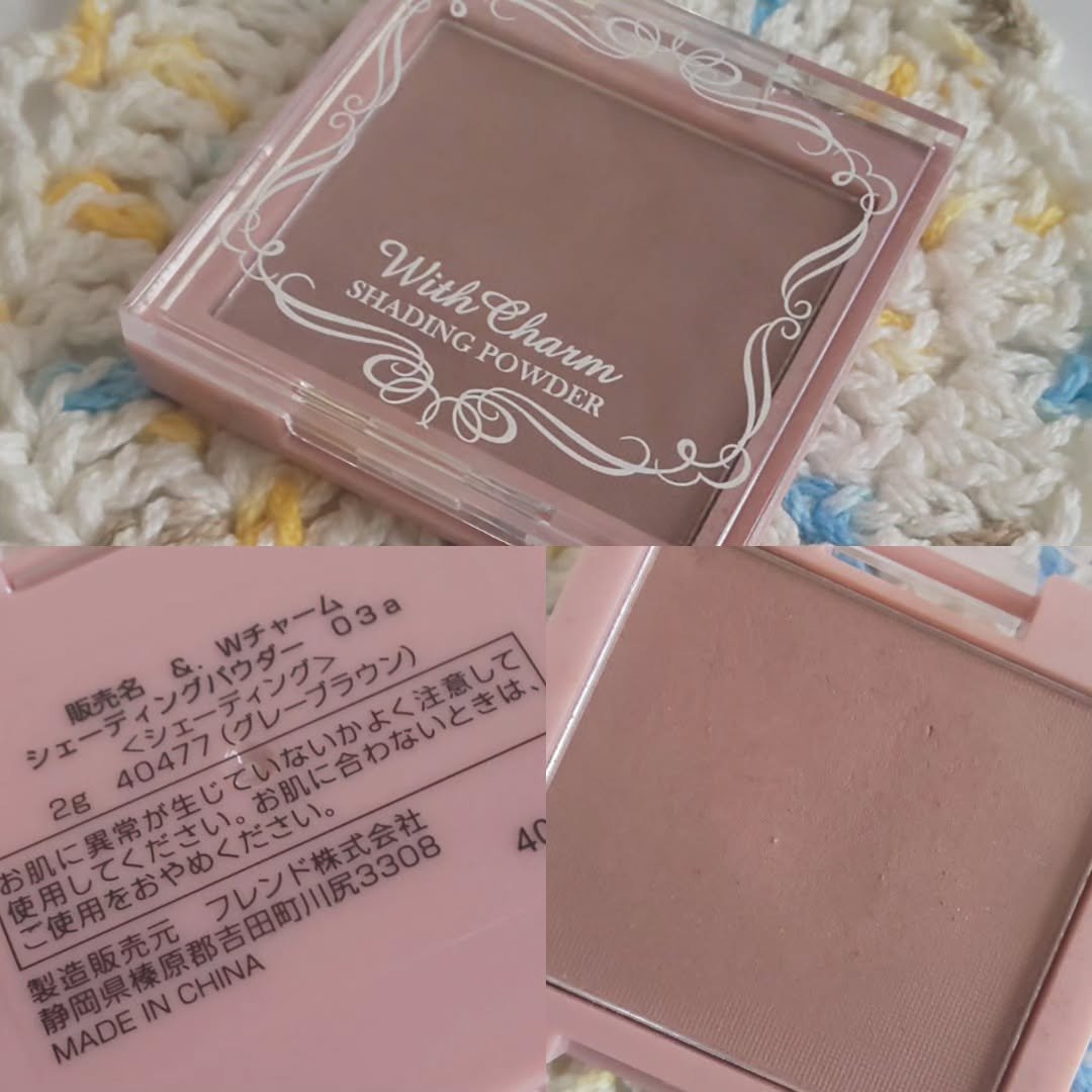 &. Wチャーム シェーディングパウダー/DAISO/シェーディングを使ったクチコミ（1枚目）