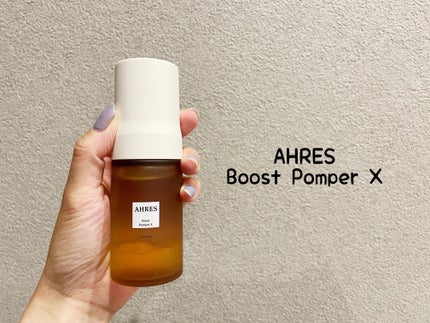 ブースト ポンパー X/アーレス/美容液を使ったクチコミ(1枚目)