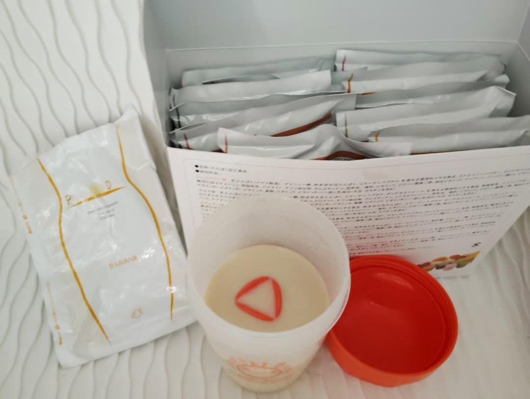 äºæªðãã©ããïŒïŒïŒïŒ
â¡ on LIPS ããã¯ããããããŸãâïžä»æ¥ã®å€©æ°ã¯âïžâãããªæãã§ã©ãããã..ãïŒ6æç®ïŒ