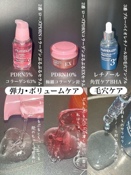 ã䜿ã£ãã¯ãã³ãïŒ3æç®ïŒ