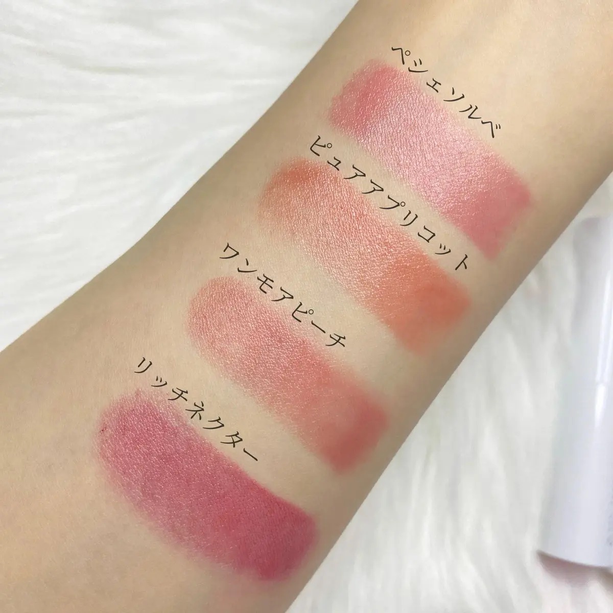 エーメイク リップナパージュ/A/mAke/口紅を使ったクチコミ（3枚目）