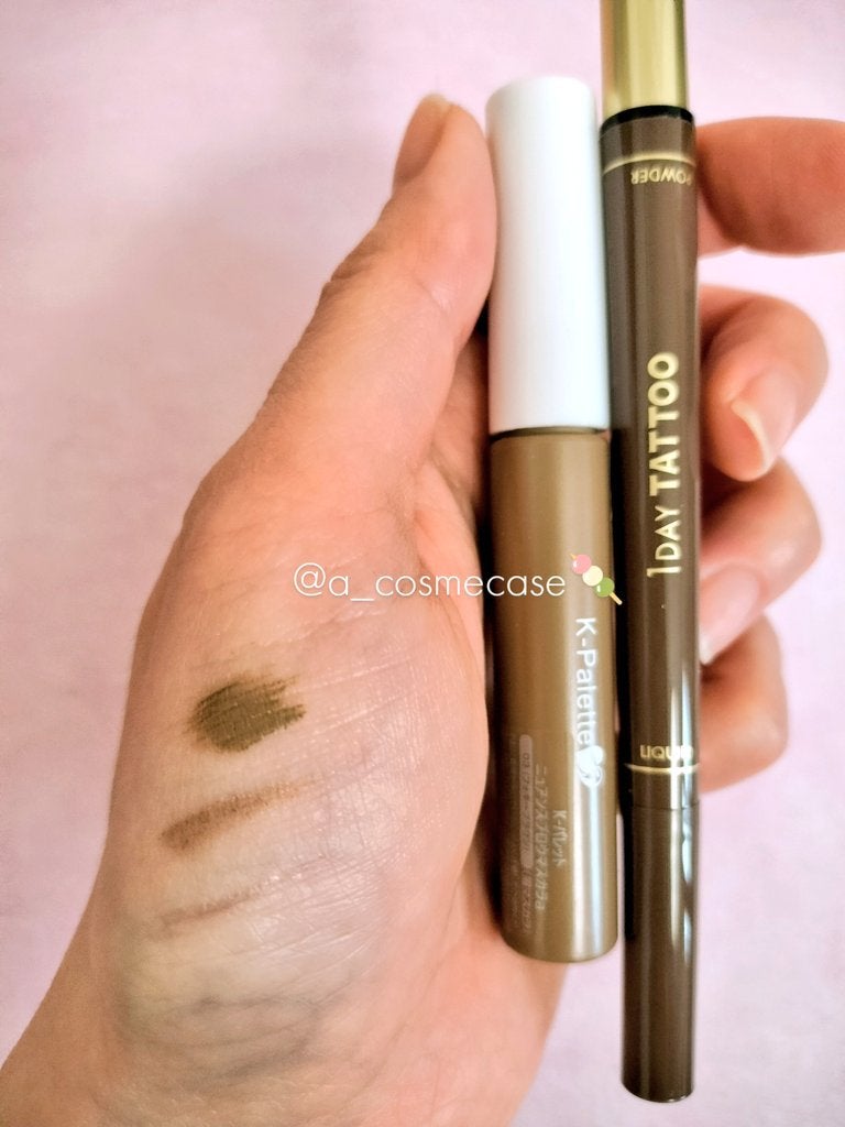 ニュアンスブロウマスカラ/K-パレット/眉マスカラを使ったクチコミ(3枚目)