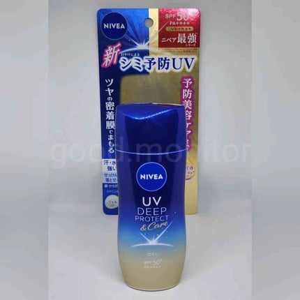 good.monitor on LIPS 「ニベア花王からいただきました#ニベアUVディーププロテクト..」(5枚目)