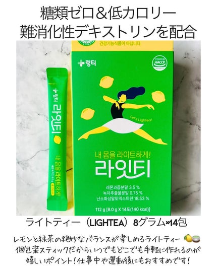 えむEMU美容編集部 on LIPS 「"EMU美容編集部@otonajoshi_emuでは気分が上が..」(4枚目)