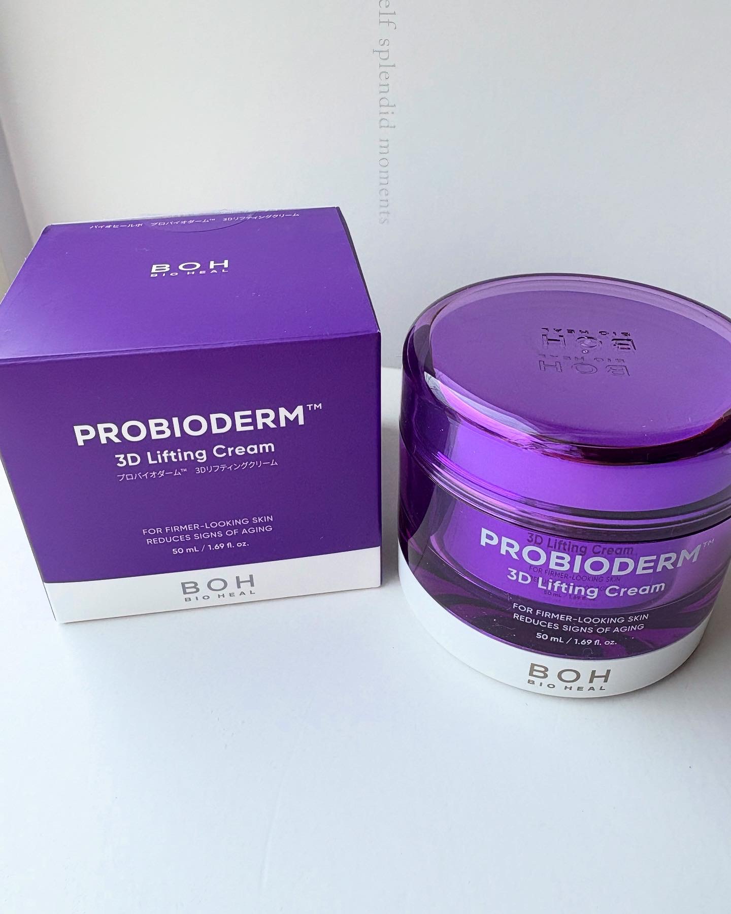 バイオヒールボ プロバイオダーム 3Dリフティングクリーム/BIOHEAL BOH/フェイスクリームを使ったクチコミ（1枚目）