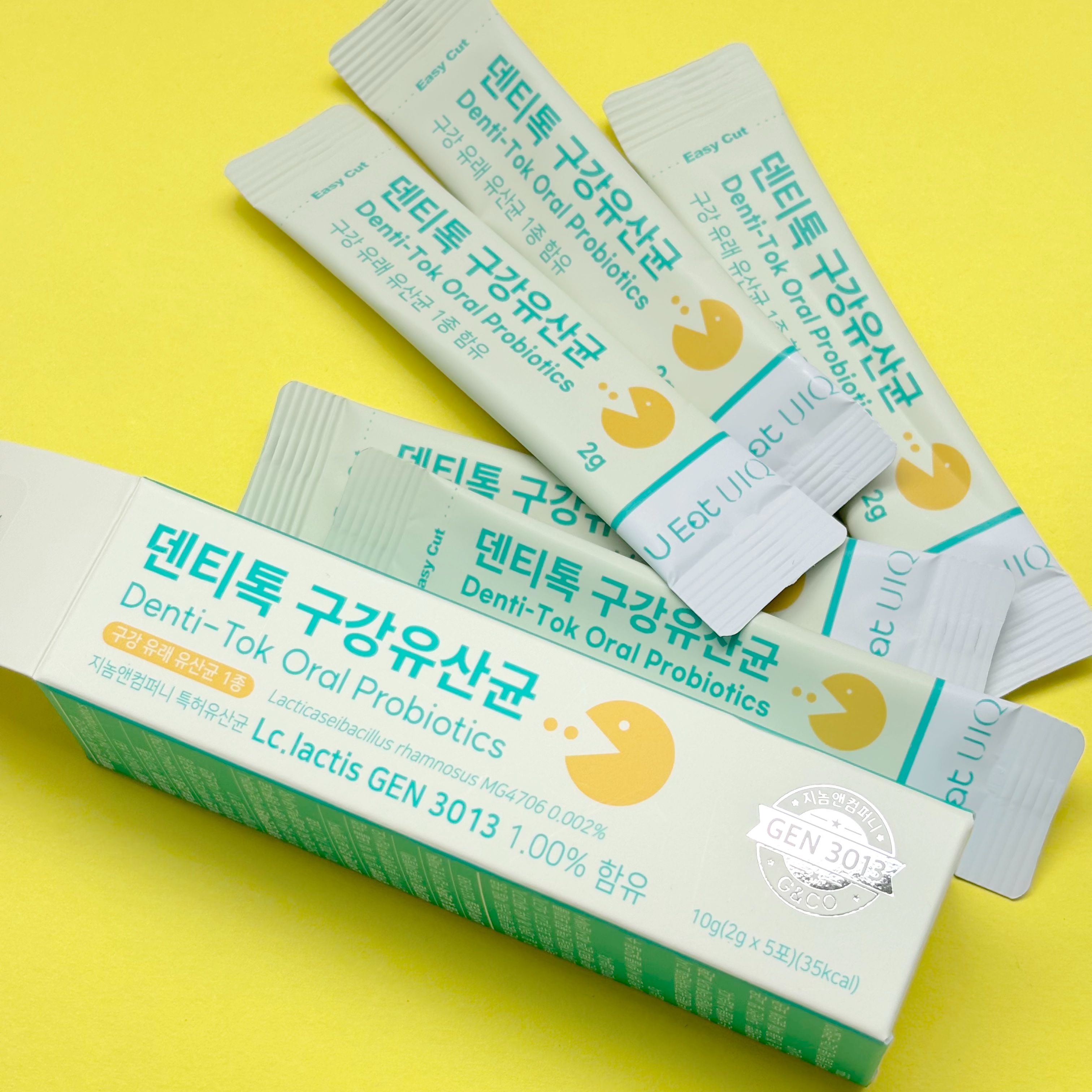 U EAT UIQ デンティ・トックオーラル乳酸菌/UIQ/美容サプリメントを使ったクチコミ（1枚目）