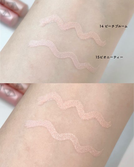 アートクラス フロッタージュペンシル/too cool for school/スティックアイシャドウを使ったクチコミ(4枚目)