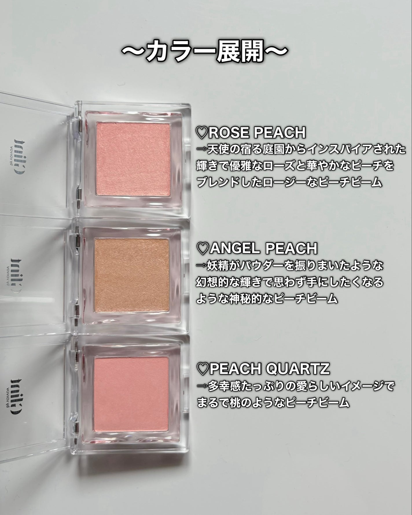 ハイライター/Glint/パウダーハイライトを使ったクチコミ(4枚目)