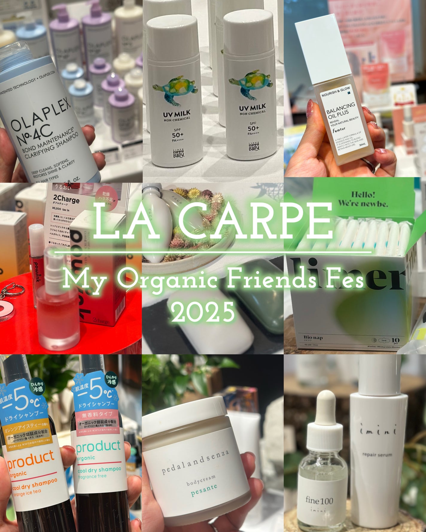 あたりちゃん🤍フォロバ on LIPS 「ラキャルプフェス2025ビジネスデーに招待していただき参加して..」(1枚目)