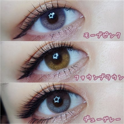 Moonrise 1day/OLENS/ワンデー(1DAY)カラコンを使ったクチコミ(5枚目)