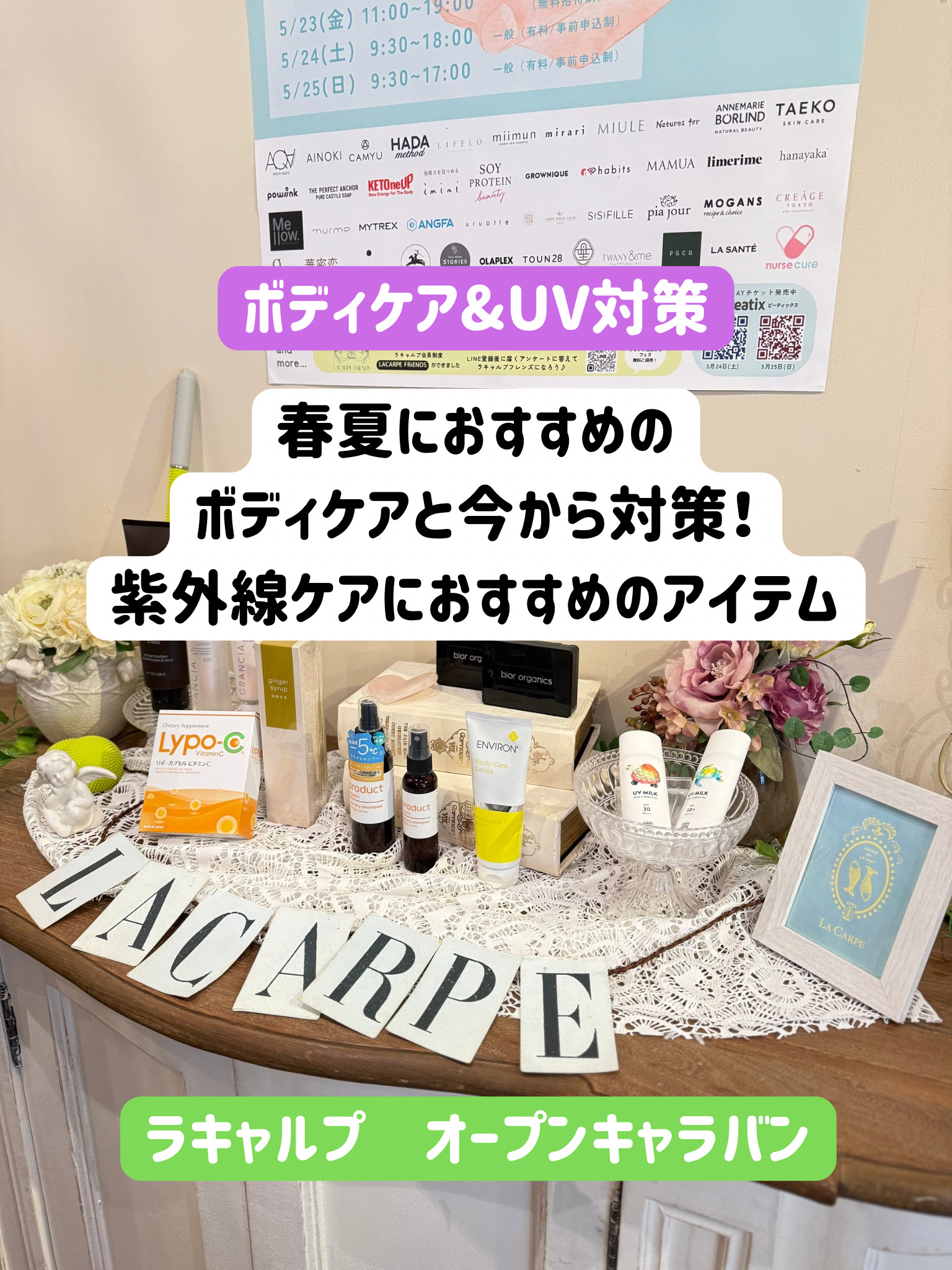 G&Nピュリファイングクレンザー N/john masters organics/オイルクレンジングを使ったクチコミ（1枚目）