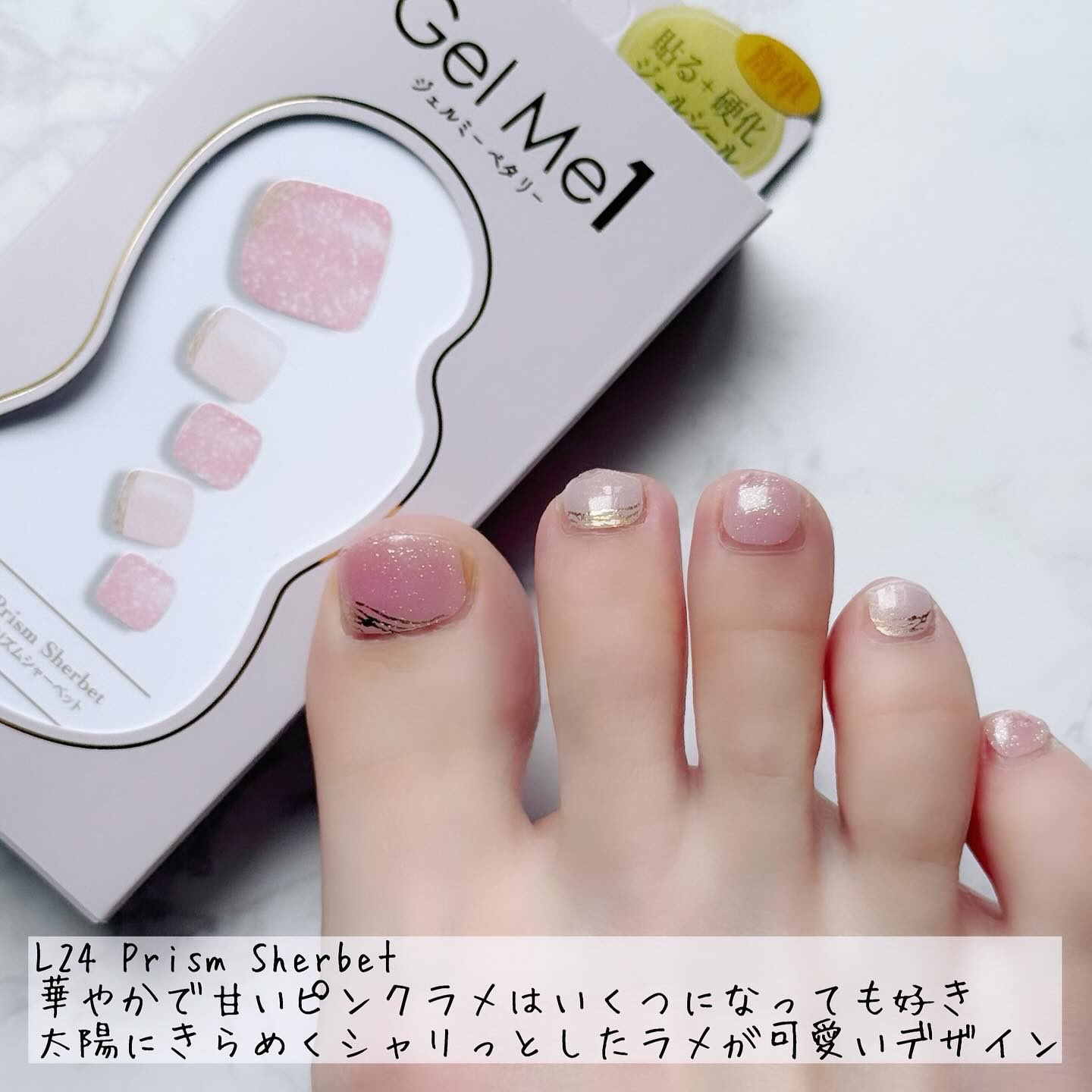 シェルミー 別表情付き SNK美少女 荒れ狂う稲光のシェルミー: フィギュア｜コトブキヤ