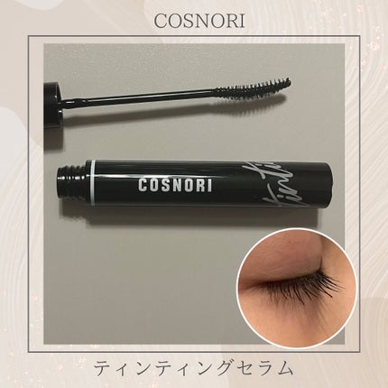 コスノリ アイラッシュティンティングセラム/COSNORI/まつげ美容液を使ったクチコミ(1枚目)