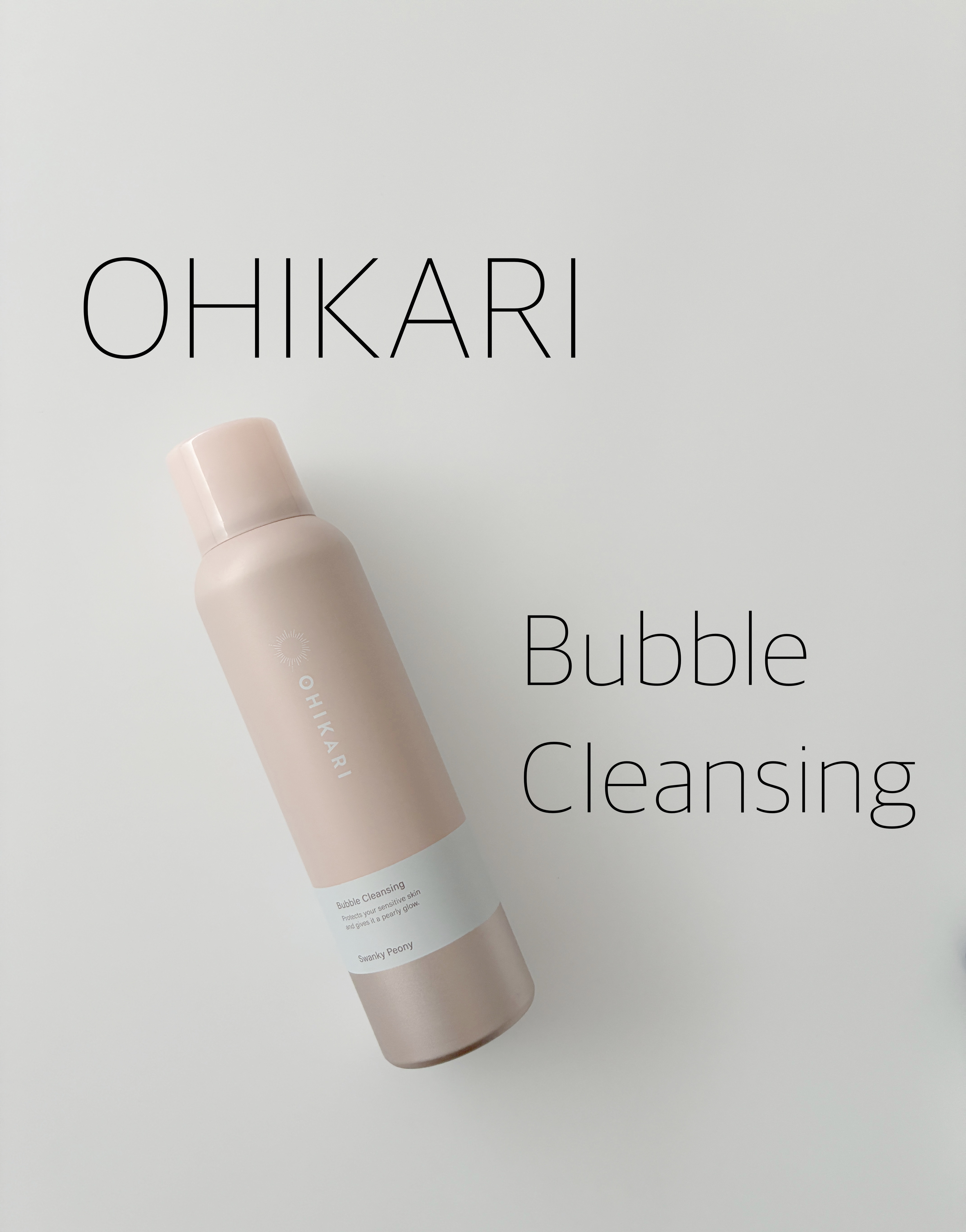 バブルクレンジング スワンキーピオニー/OHIKARI/クレンジングクリームを使ったクチコミ（1枚目）