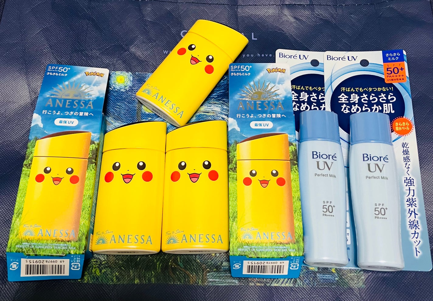 UV さらさらパーフェクトミルク /ビオレ/日焼け止めミルクを使ったクチコミ(1枚目)