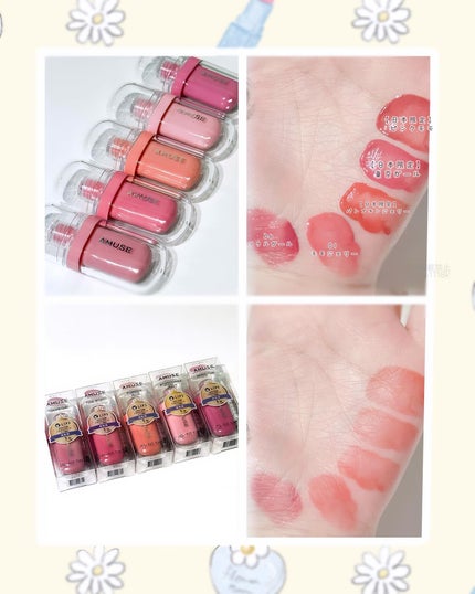 ジェルフィットティント/AMUSE/リップティントを使ったクチコミ(3枚目)