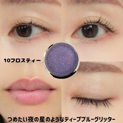 メルティングムードリップ&チーク/moonshot/ジェル・クリームチークを使ったクチコミ(9枚目)