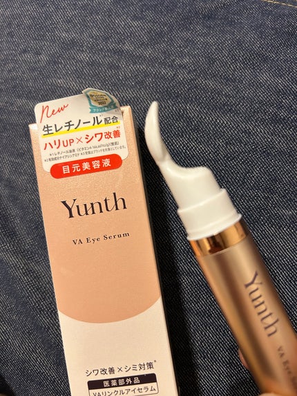 VA リンクル アイセラム/Yunth/アイケア・アイクリームを使ったクチコミ(1枚目)