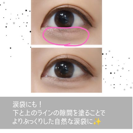 カバーパーフェクション コンシーラー ペンシル/the SAEM/ペンシルコンシーラーを使ったクチコミ(4枚目)