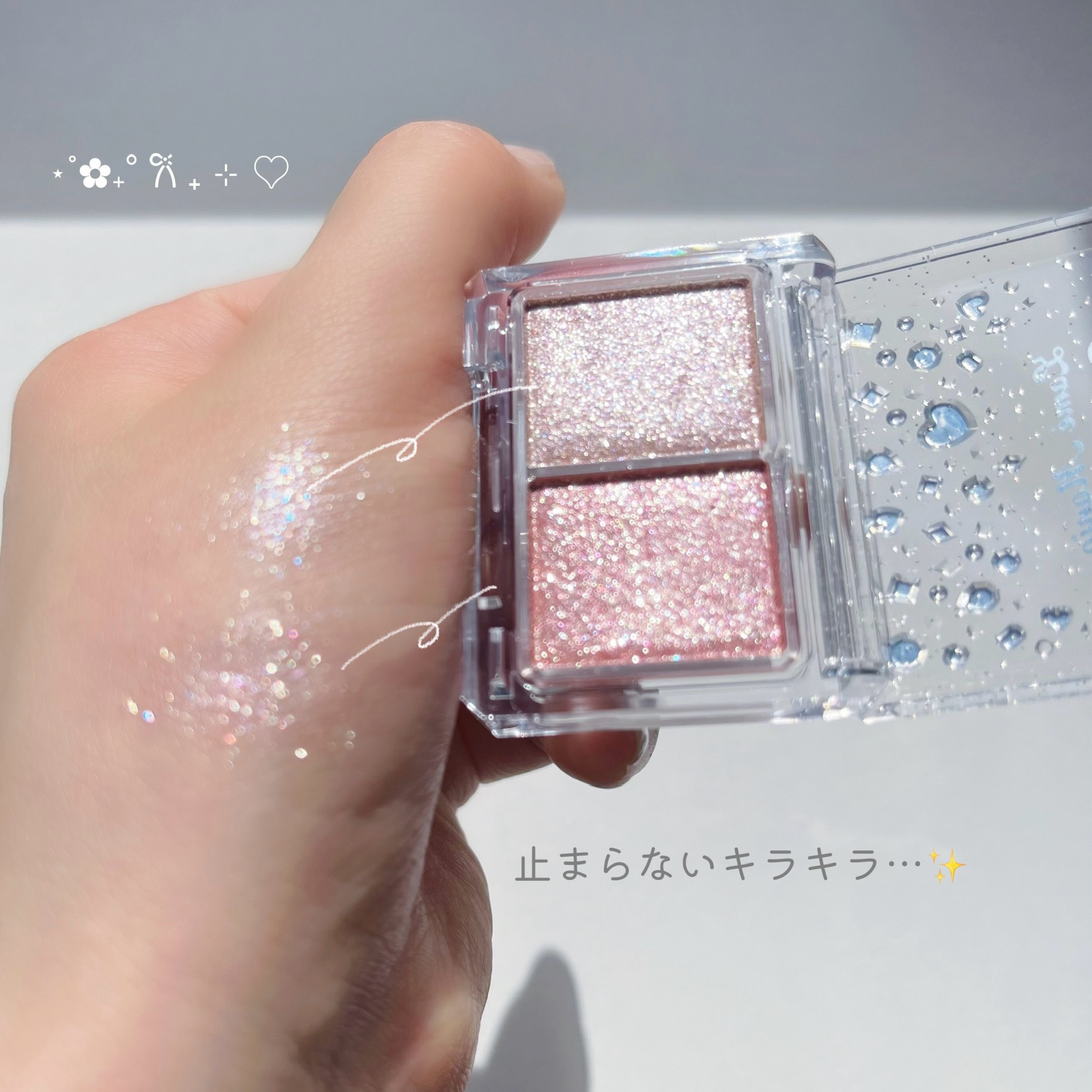 ラメマニア/キャンメイク/アイシャドウを使ったクチコミ（3枚目）