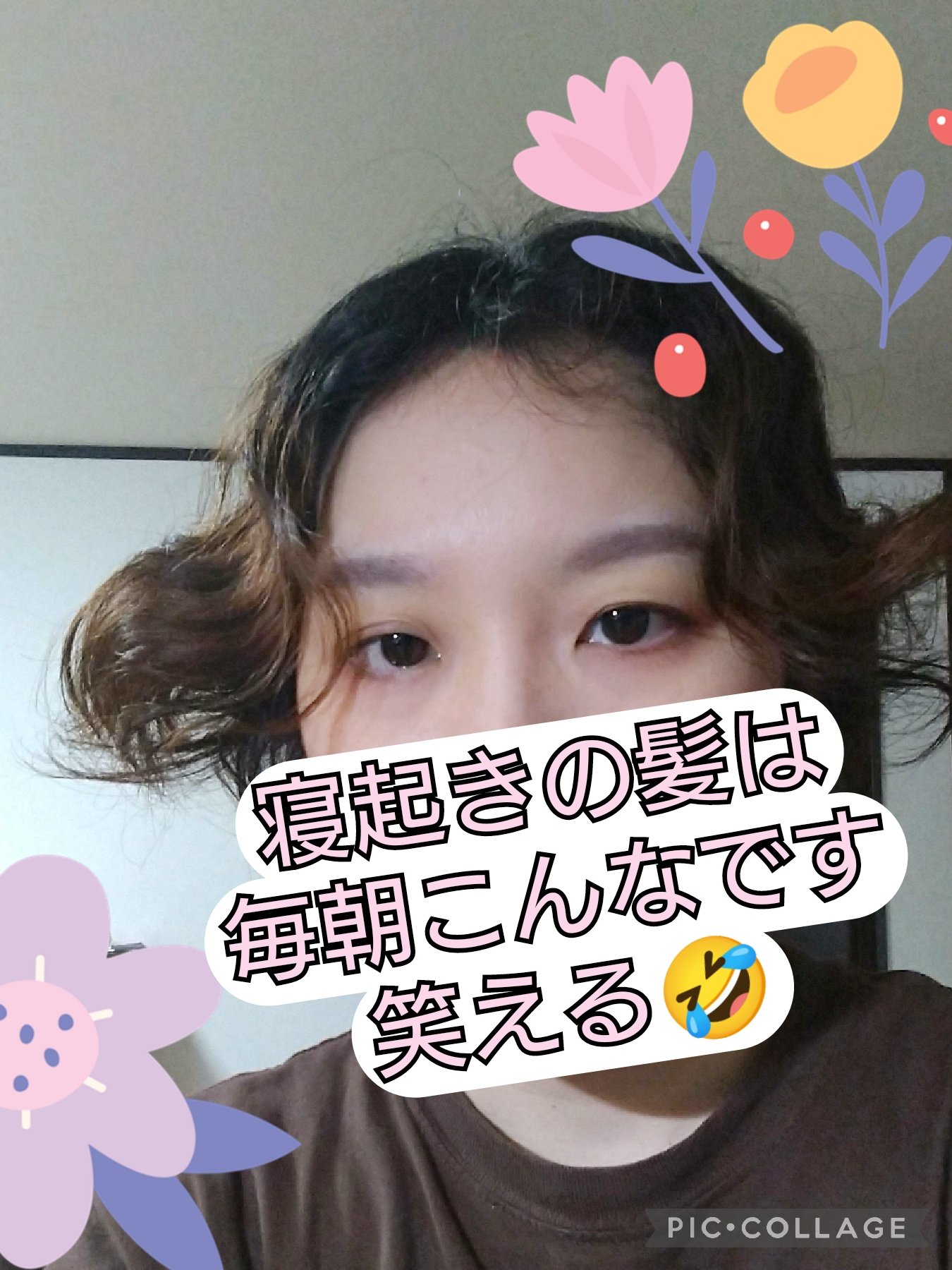 ボタニカルヘアバーム　アイスピーチレモネードの香り/BOTANIST/ヘアバームを使ったクチコミ（2枚目）