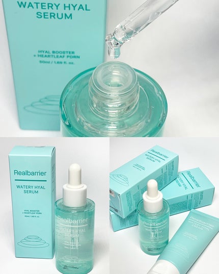 ウォータリー ヒアル クリーム/Real Barrier/フェイスクリームを使ったクチコミ(2枚目)