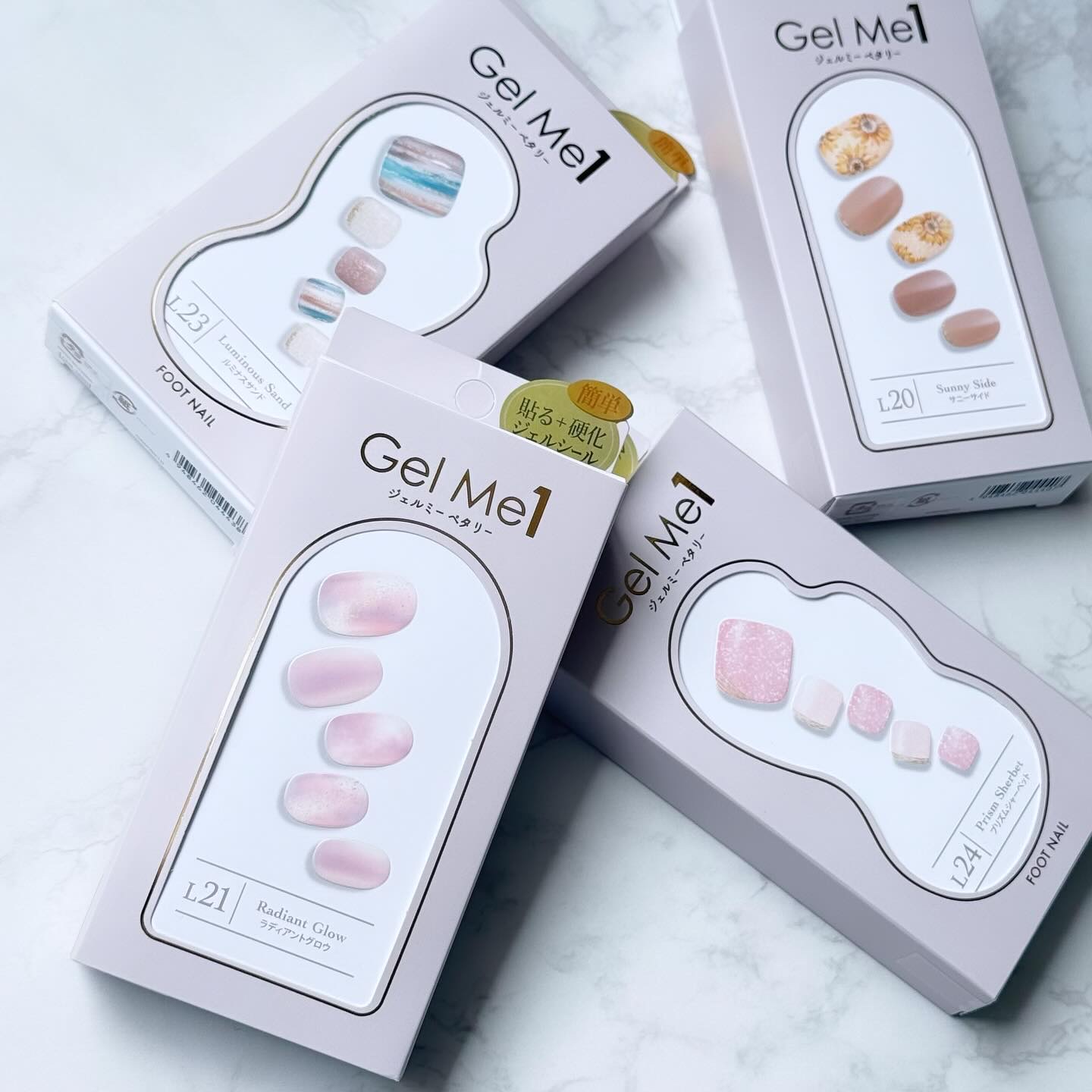 ジェルミーペタリー L21 Radiant Glow（ラディアントグロウ）/ジェルミーワン/ネイルシールを使ったクチコミ（1枚目）