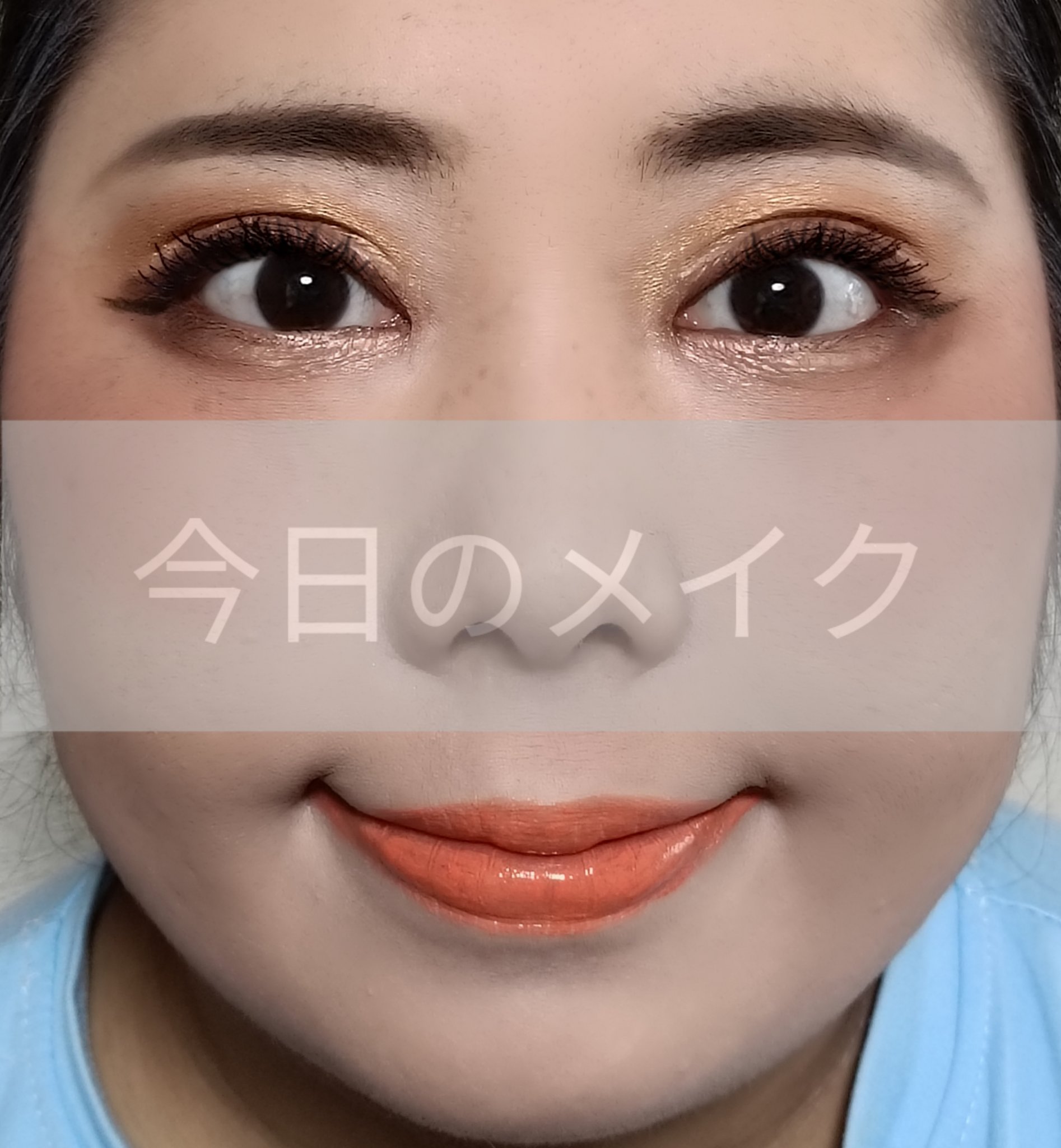 9カラーアイシャドウパレット/BELLISH/アイシャドウパレットを使ったクチコミ（1枚目）