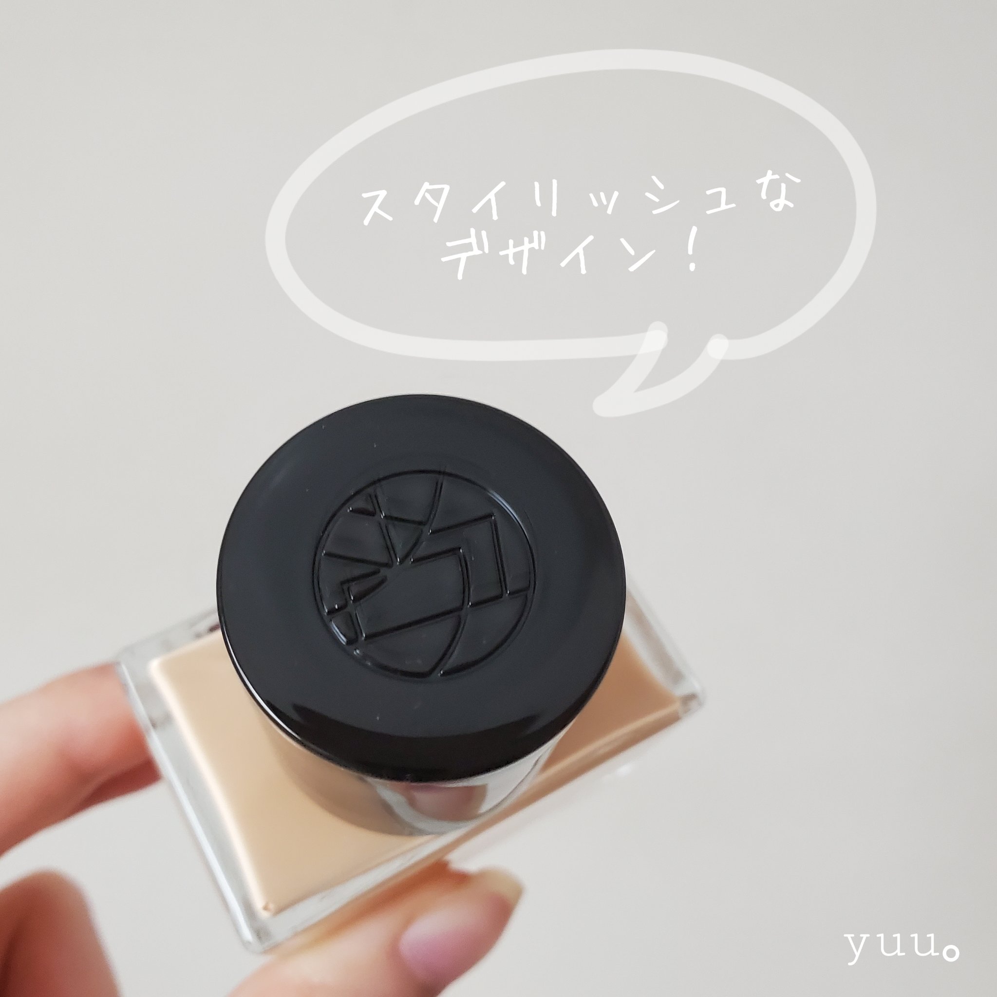 アンリミテッド ケア ツヤ セラム ファンデーション/shu uemura/リキッドファンデーションを使ったクチコミ（3枚目）