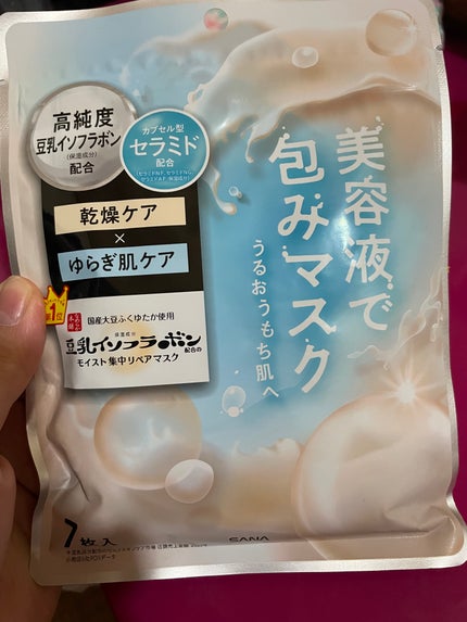 シルコット うるうるコットン/シルコット/コットンを使ったクチコミ(1枚目)