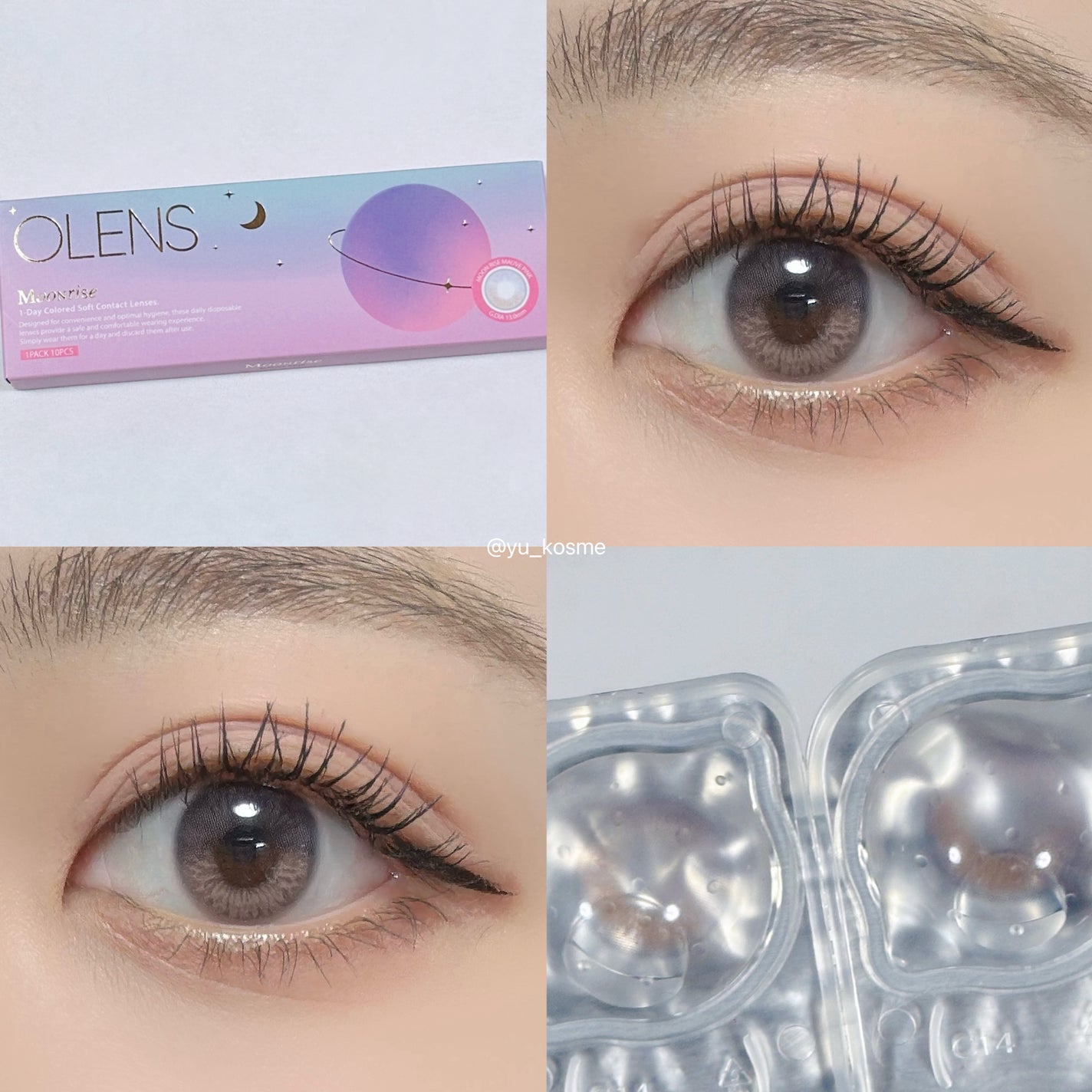 Moonrise 1day/OLENS/ワンデー(1DAY)カラコンを使ったクチコミ(5枚目)