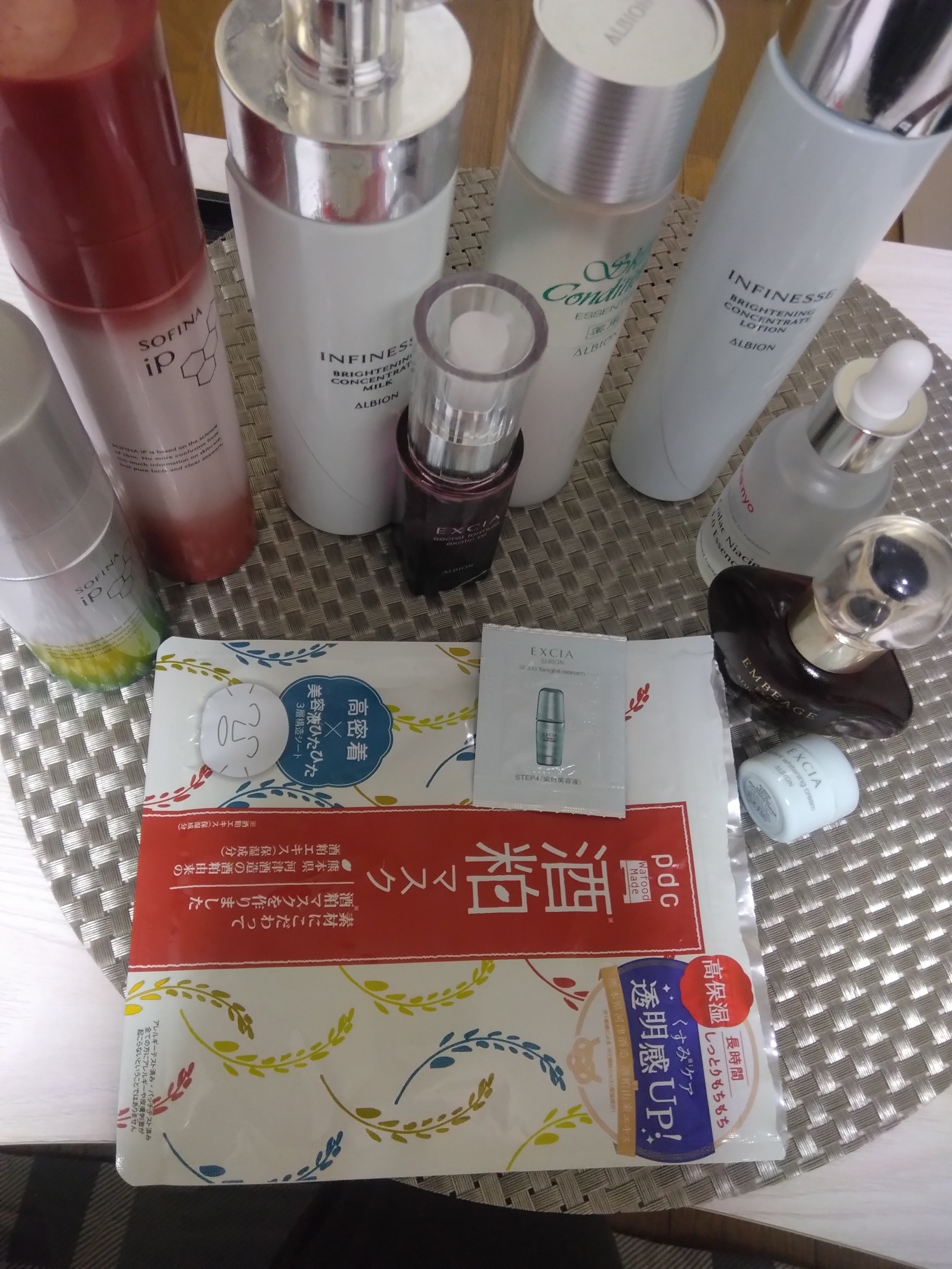 アンフィネス ブライトニング コンセントレート ローション/ALBION/化粧水を使ったクチコミ（1枚目）