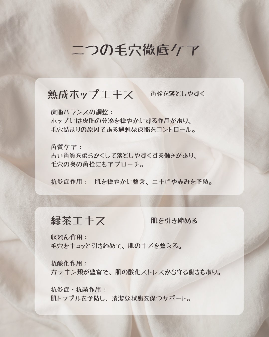 マイルドクレンジング オイル/ファンケル/オイルクレンジングを使ったクチコミ(2枚目)