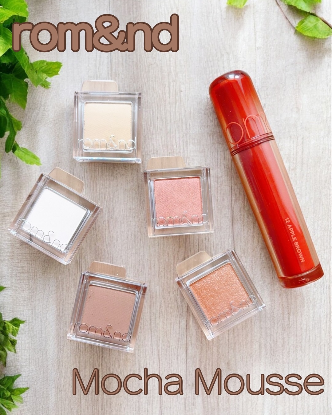 ザ ジューシーラスティングティント/rom&nd/リップティントを使ったクチコミ（1枚目）