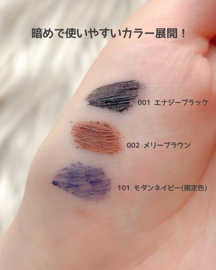 ブレンドベリー チアミー カール&キープ マスカラ WP/BLEND BERRY/マスカラを使ったクチコミ(6枚目)