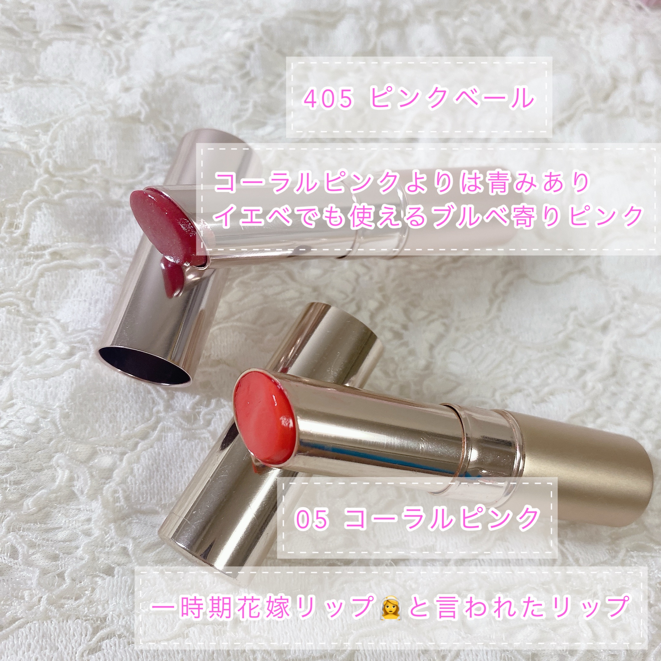 オペラ リップティント N/OPERA/リップティントを使ったクチコミ（3枚目）