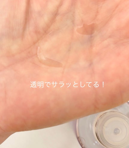 スムース コンディショニング ウォーター/melt/アウトバストリートメントを使ったクチコミ(2枚目)