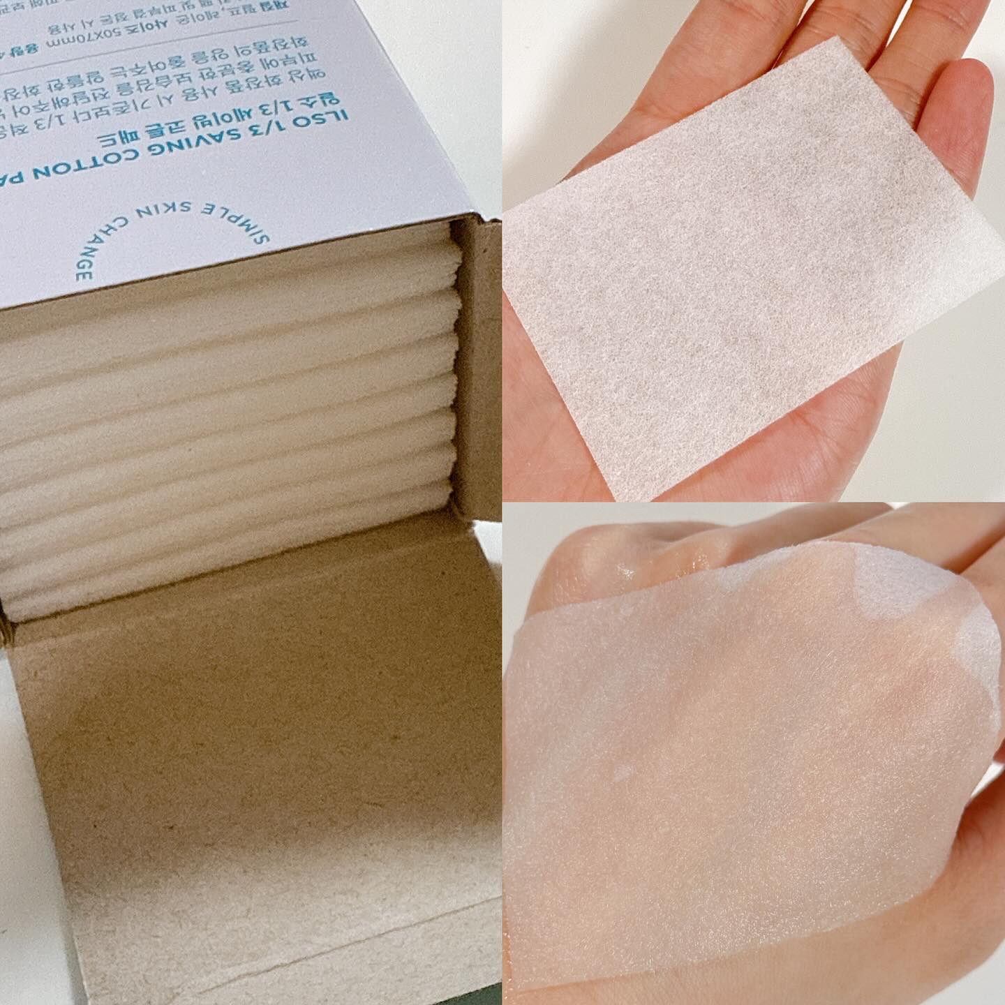 ディープクリーンマスター/ilso/その他スキンケアグッズを使ったクチコミ（3枚目）