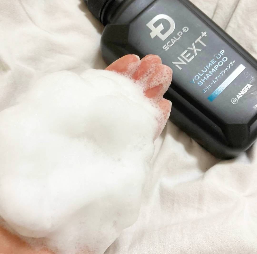 SCALP D NEXT+/アンファー(スカルプD)/スカルプシャンプーを使ったクチコミ(3枚目)
