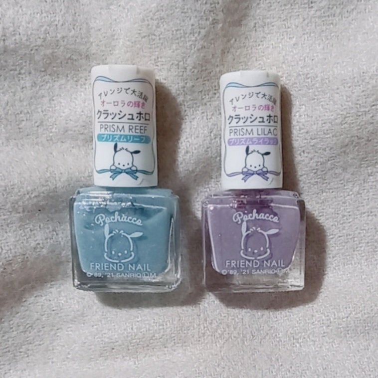 フレンドネイル(リニューアル品)	 1-25(33141)プリズムライラック/DAISO/マニキュアを使ったクチコミ（1枚目）