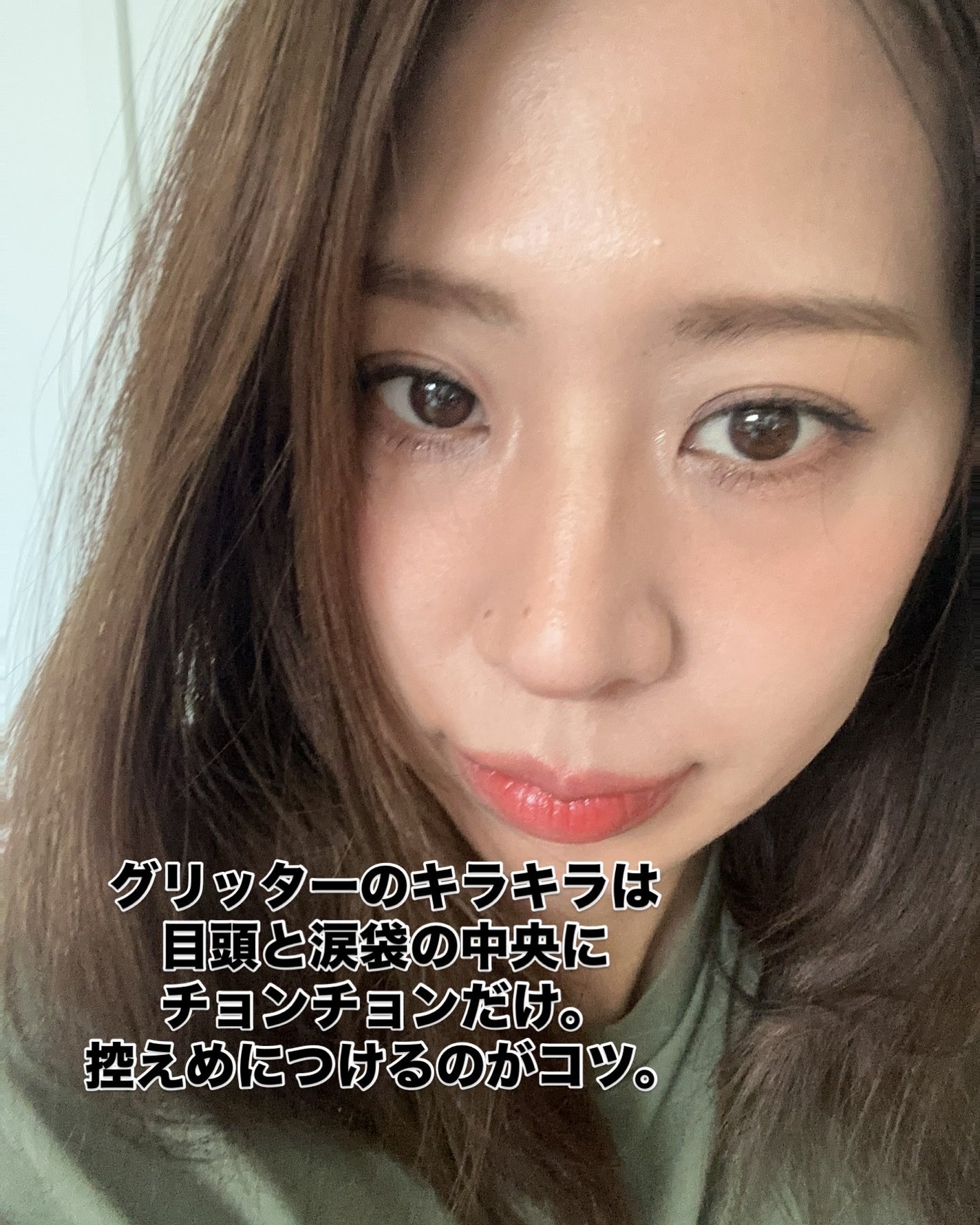 ザ ジューシーラスティングティント/rom&nd/リップティントを使ったクチコミ(7枚目)