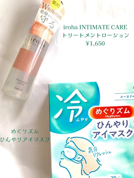 カラフルネイルズ/キャンメイク/マニキュアを使ったクチコミ(5枚目)