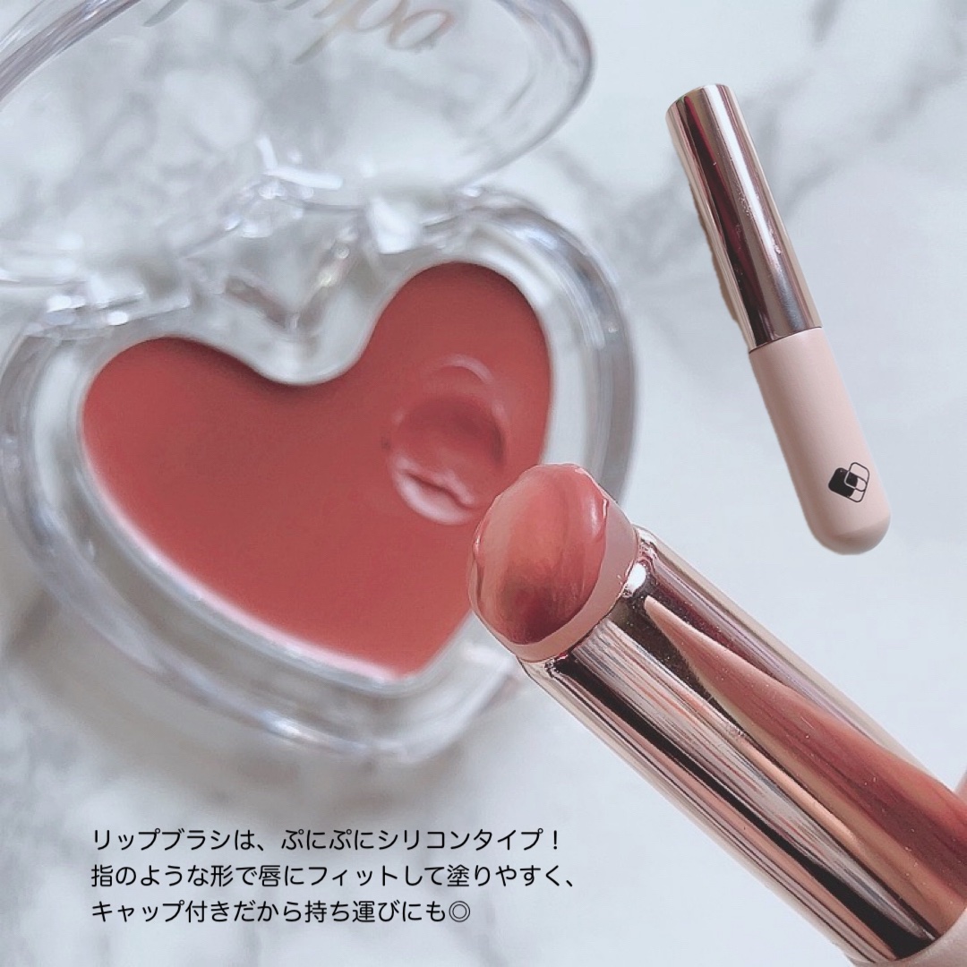 ハートキーリング リップ＆チーク/keybo/口紅を使ったクチコミ（3枚目）