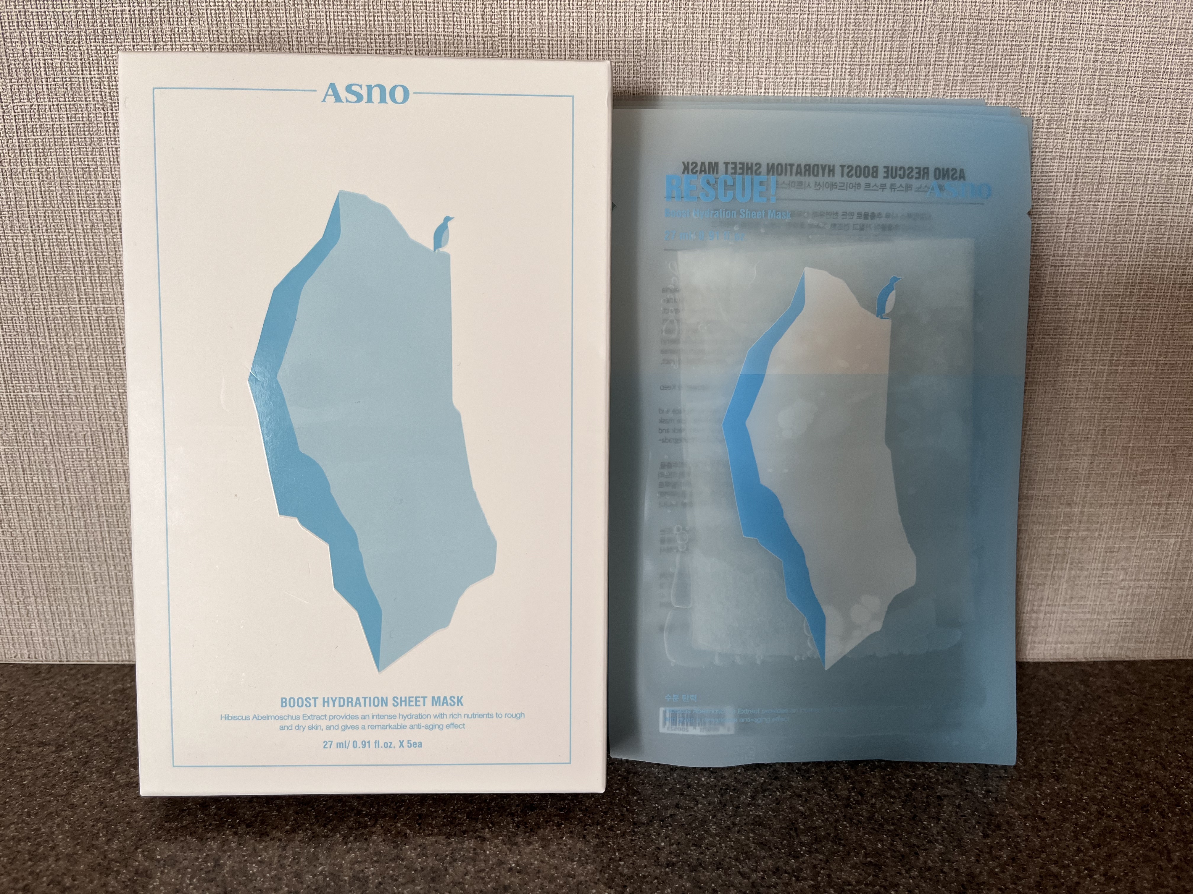 ハイドレーションシートマスク/ASNO/シートマスク・パックを使ったクチコミ（1枚目）