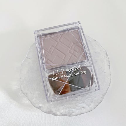 ナチュラルマットシェーディング/CEZANNE/シェーディングを使ったクチコミ(1枚目)
