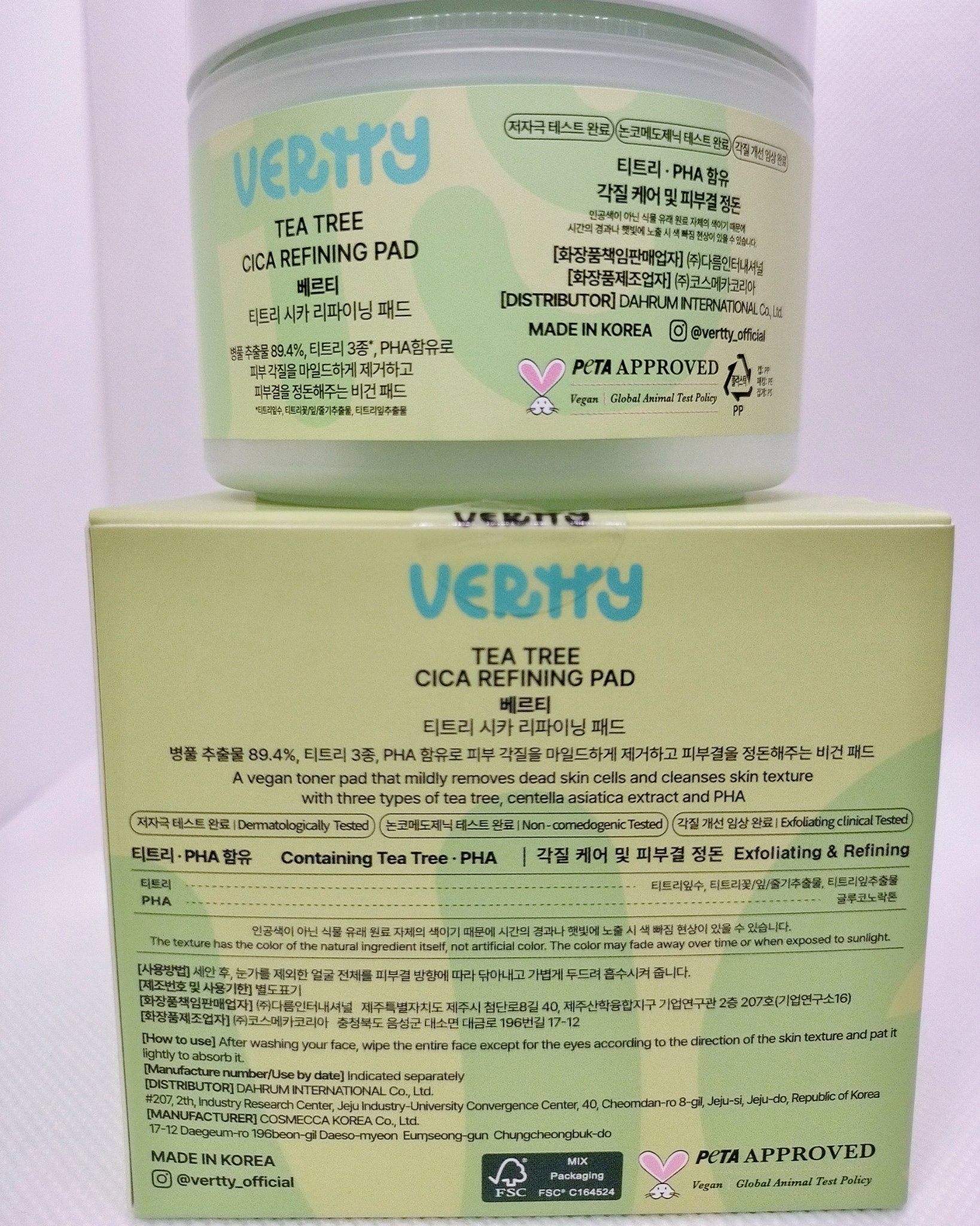 ティーツリー シカ89.4% リファイニングパッド/Vertty/トナーパッドを使ったクチコミ（2枚目）