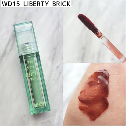 ザ ウォータリー デュー ティント シーズン3 WD15. リバティーブリック/MERZY/リップティントの画像