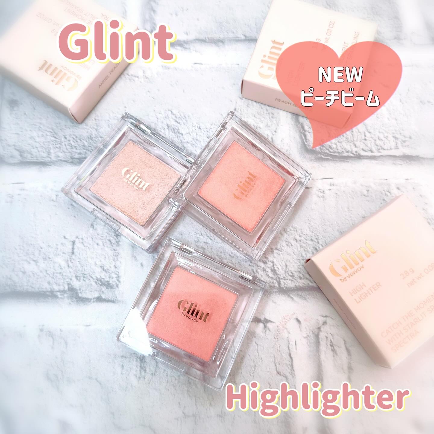 ビディボブ ハイライター/Glint/パウダーハイライトを使ったクチコミ（1枚目）